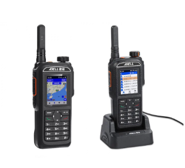 Abell A760L Drop Proof Two-way Radio Midland Walkie Talkie