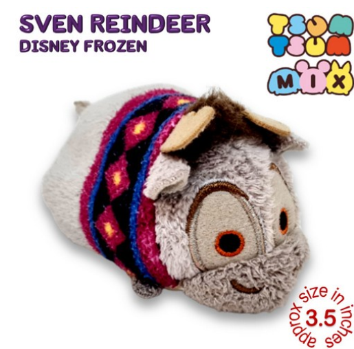 Original Disney Tsum Tsum Mini Plushies Stuffed Toys Collection 2 MP15