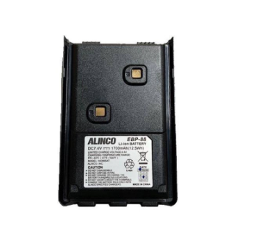 Alinco Ebp-88 Battery for Alinco models DJ-A10, DJA-446, DJ-100, DJ-500, DJ-MD5