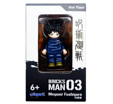 Jujutsu Kaisen Bricks Man Megumi Action Figures
