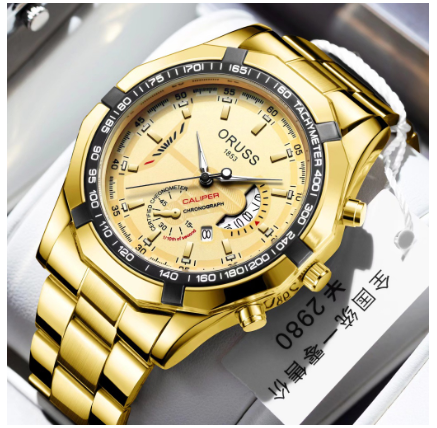Original Stainless Steel Waterproof Luxury Fashion Business Watch Quartz Men's Watch M1
