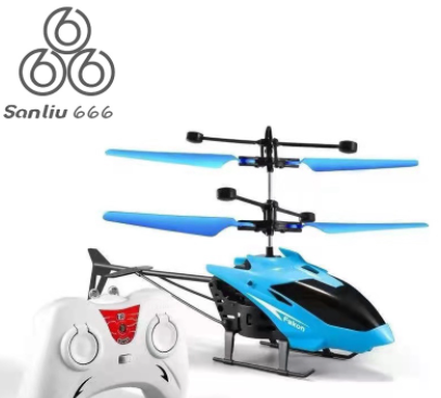 Remote Control Helicopter USB Rechargeable Aircraft Infrared Induction Toys