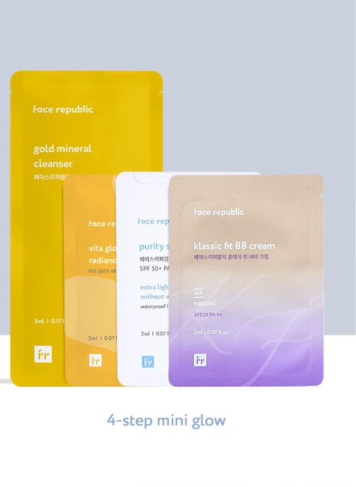 4 step MINI Glow Coverage Sun Care Brightening SPF