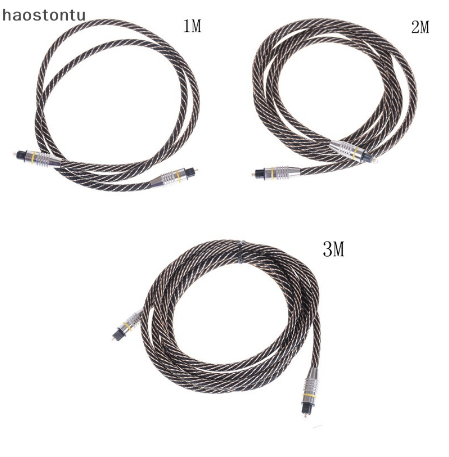 haostontu Digital Optical Audio Cable Fiber Optic Cable OD6.0 Toslink Cable For PC CD DVD PH
