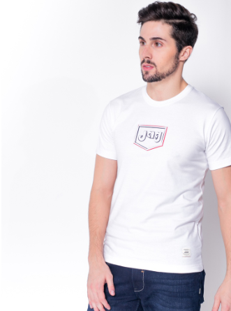 Jag Men's Vintage Logo Tee