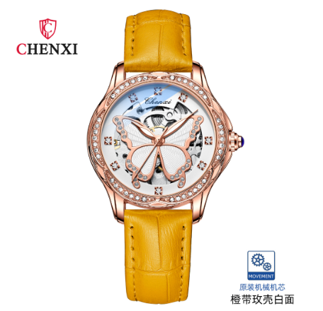 CHENXI Luxury Automatic Watch for Woman Waterproof 2023 Sale Original Imported Mechanical Movement Genuine Leather Watch YELLOW