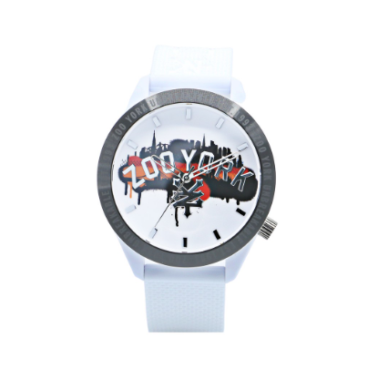 White Silicone Strap Analog Watch