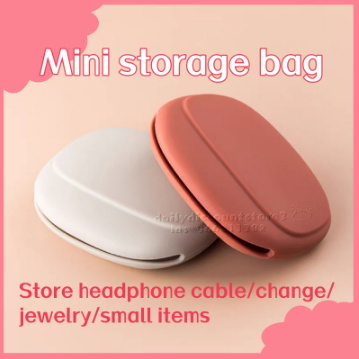 Portable data cable earphone storage box, mobile phone data cable storage bag, silicone wallet storage