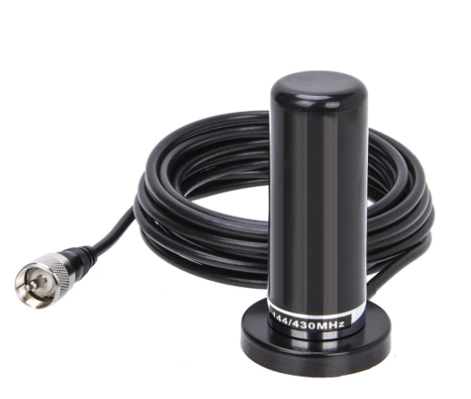 Mini Dual Section Car Walkie talkie Antenna UHF/VHF PL259 Radio Antenna RG58 With Magnetic Mounting Base