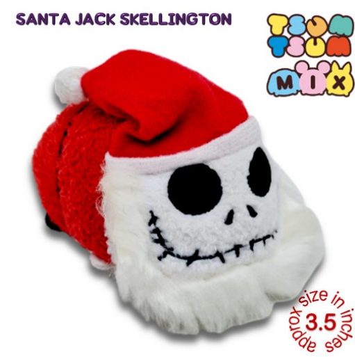 Original Disney Tsum Tsum Mini Plushies Stuffed Toys Collection 1 A37