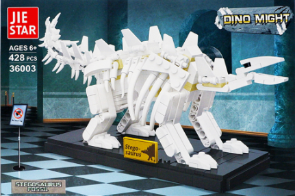 Jie Star 36003 Dino Might Stegosaurus Fossil 428 Pcs Blocks