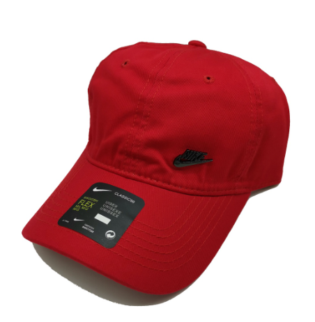 Caps Nike Iron Dadhat Baseball Cap Cotton Unisex Inspire