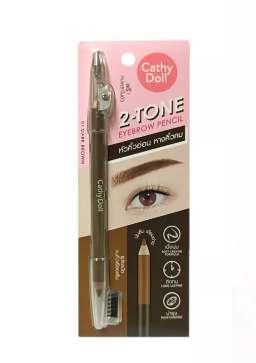 CATHY DOLL 2-Tone Eyebrow Pencil Dark Brown