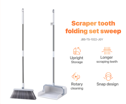 Joybos Foldable Broom And Dustpan Set Household Floor Cleaning Rotating Long Handle