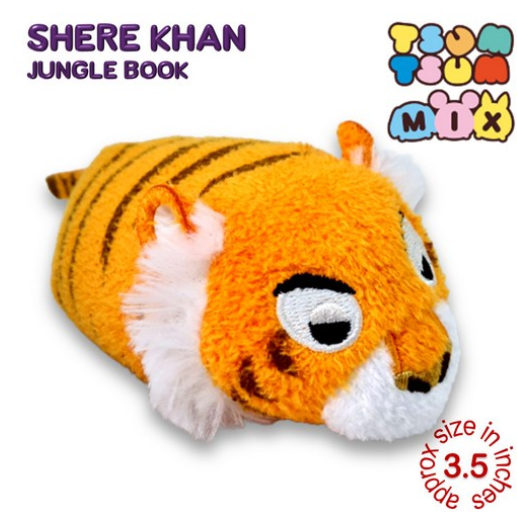 Original Disney Tsum Tsum Mini Plushies Stuffed Toys Collection 2 MP48