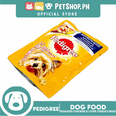 Pedigree Roasted Chicken And Liver Chunks Flavor in Gravy with Vegetables 80g Dog Wet Food
