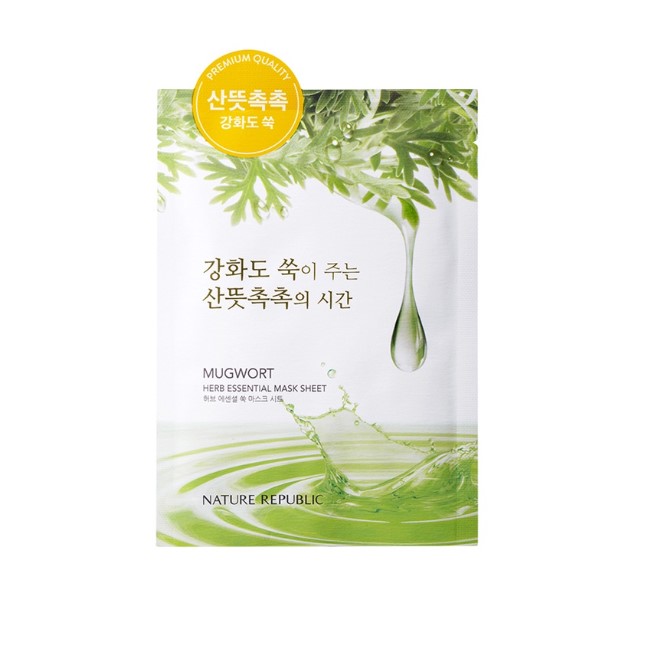 Nature Republic Herb Essential Mugwort Mask Sheet 1+1