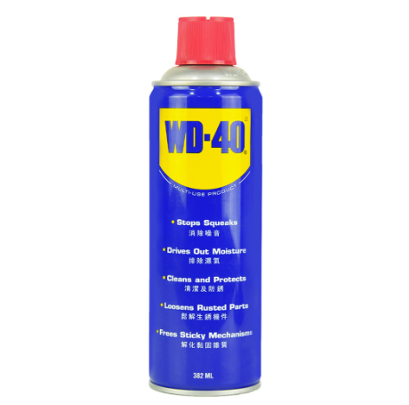 WD-40® Multi-Use Product 12.9oz / 382ml
