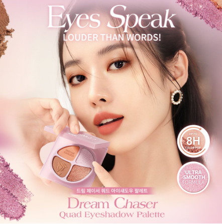 [NEW] barenbliss BNB Dream Chaser Quad Eyeshadow