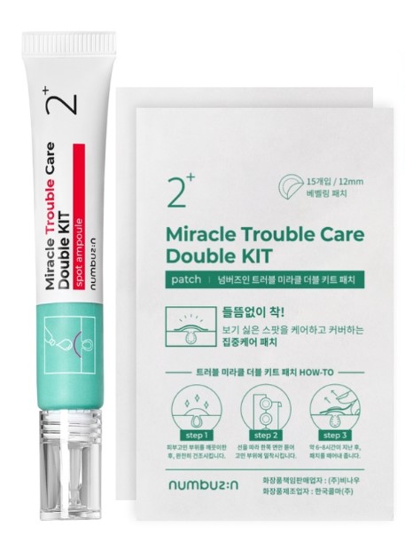 No.2 Miracle Trouble Care 20ml