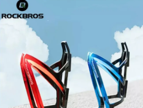 ROCKBROS Bike Water Bottle Cage Colorful Ultralight MTB Bottle Mount Stable Cycling Cup Holder Bike Accessories