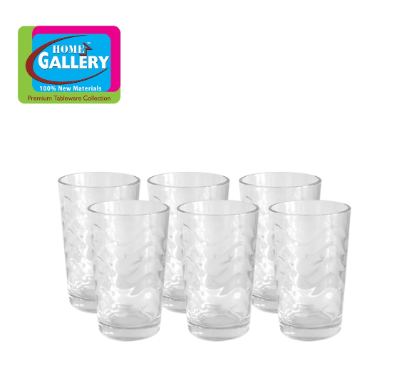 Home Gallery Vigo Glass Tumbler Set 8oz | 6pcs | BPA Free | Stain & Bacteria Free | HG-G061/6PS