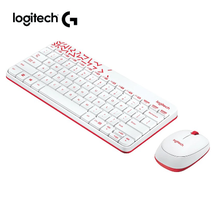 Logitech Mk240 Nano Wireless Keyboard And Mouse Set White