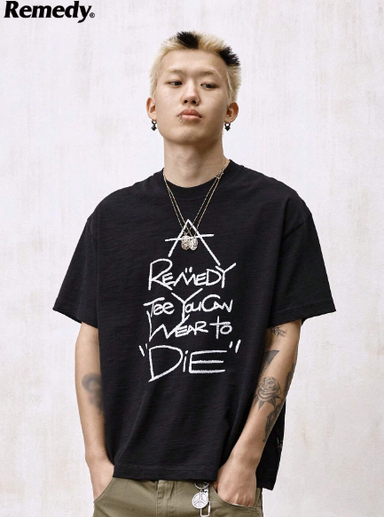 Remedy Summer Chinese Style Boxy Cotton T-Shirt With Letter Print Loose Fit Short Sleeve American Style Fashion Tee For Men