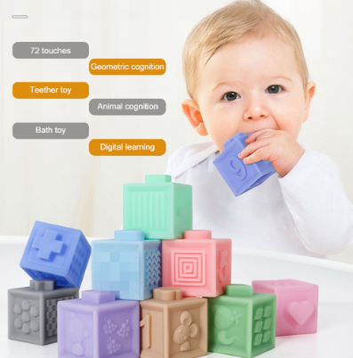 12Pcs 3D Silicone Building Blocks Silicone Enlightenment Teether Ball Toys Block Soft Touch Toddler