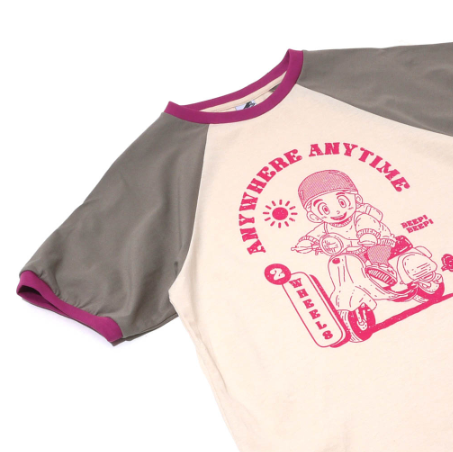 ARTWORK Anywhere Anytime (T-shirt for Men)