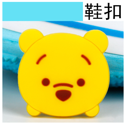 Cute Stitch Minnie Croc Jibbits Mickey Cat Jibits Charm Donald Duck Anime Jibitz Crocks for Kids Shoes Accessories Shoe Charms 018