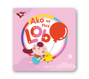 Ako ay May Lobo Board Book - for Toddlers