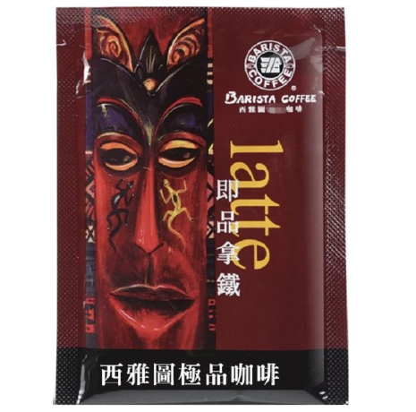 Barista Seattle Coffee ( 3 In 1 ) 21g