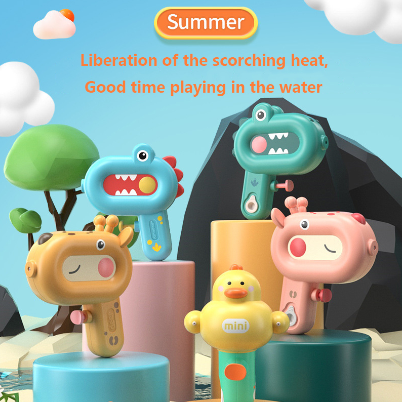 Children's Outdoor Water Splashing Toys Baby's Water Shower Toy Water Gun