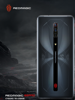 Nubia Redmagic 6SPro 16+256 GB - Black Redmagic 6SPro 16+256 GB - Black
