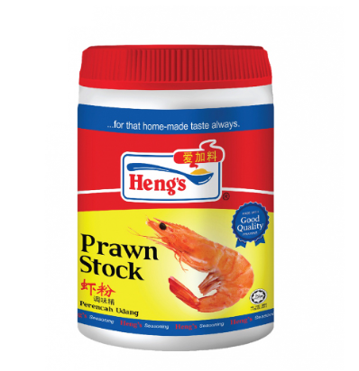 Heng's  Malaysian Prawn Stock 500g
