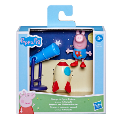 Peppa Pig George The Space Explorer Playset