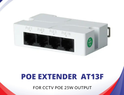 Active 3+1 Port PoE Extender 10 100Mbps for POE SWITCH | POE EXTENDER| AT13F