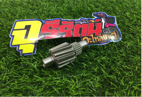 Final Drive PCX160 (2021) 14 Teeth/15 Driver.