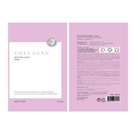Collagen Melting Chou Mask