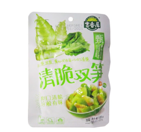 Ji Xiang Ju Crisp Celtuce And Bamboo Shoots 106g