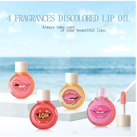 Lamuseland Mini Four-Color Waterproof Long Lasting Fruity Color Changing Lip Gloss Cosmetic 6ml