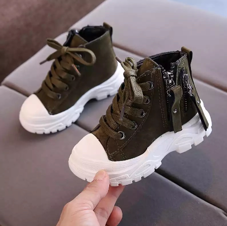 Kids Boots Zookeeper Jungle Safari Shoes