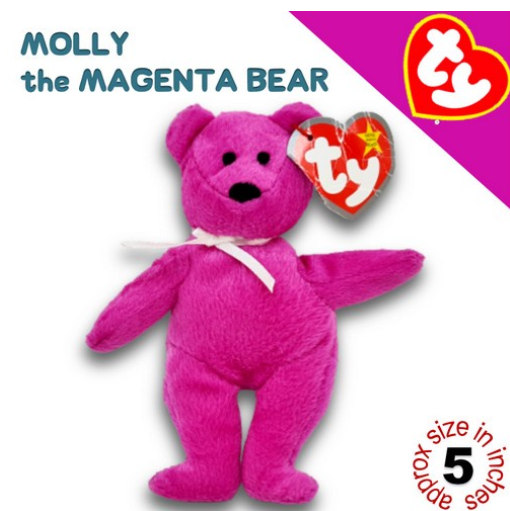 TY McDo Plush Animal Stuffed Toys 1 TY3