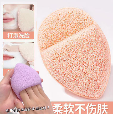 Glove Style Facial Cleaning Sponge Skin Friendly Facial Cleanser Bigger With Water Facial Cleansing Tools