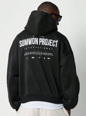 SUMWON Zip-Through Hoodie With Back Print