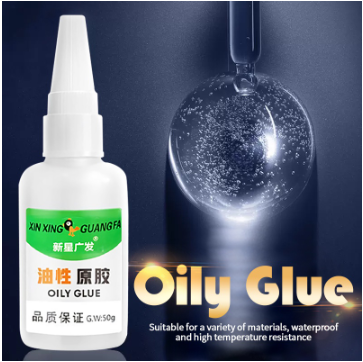 Waterproof Welding High Strength Oily Glue, 50g Universal Super Glue, Fast Repair Dry Only in 10s