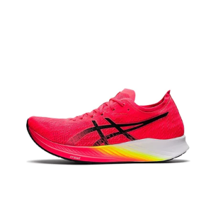 【Authentic 】 Asics Magic Speed 1.0 Shock Absorption And Anti Slip Running Shoes 1011B393-650