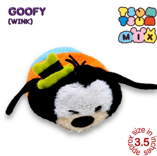 Original Disney Tsum Tsum Mini Plushies Stuffed Toys Collection 4 TT51