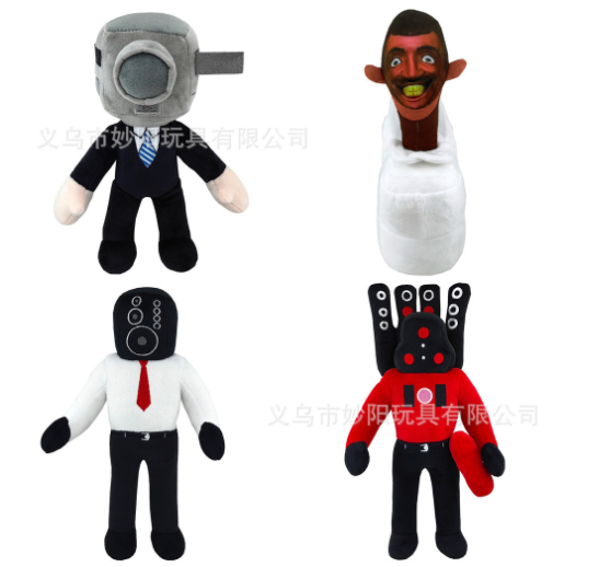 Ready Stock Skibidi Toilet Plush Toilet Plush Toy Monitor Doll S23
